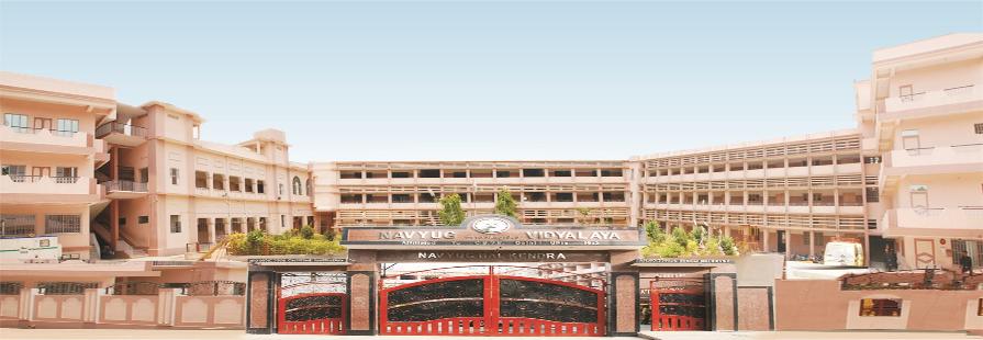 Navyug Vidyalaya