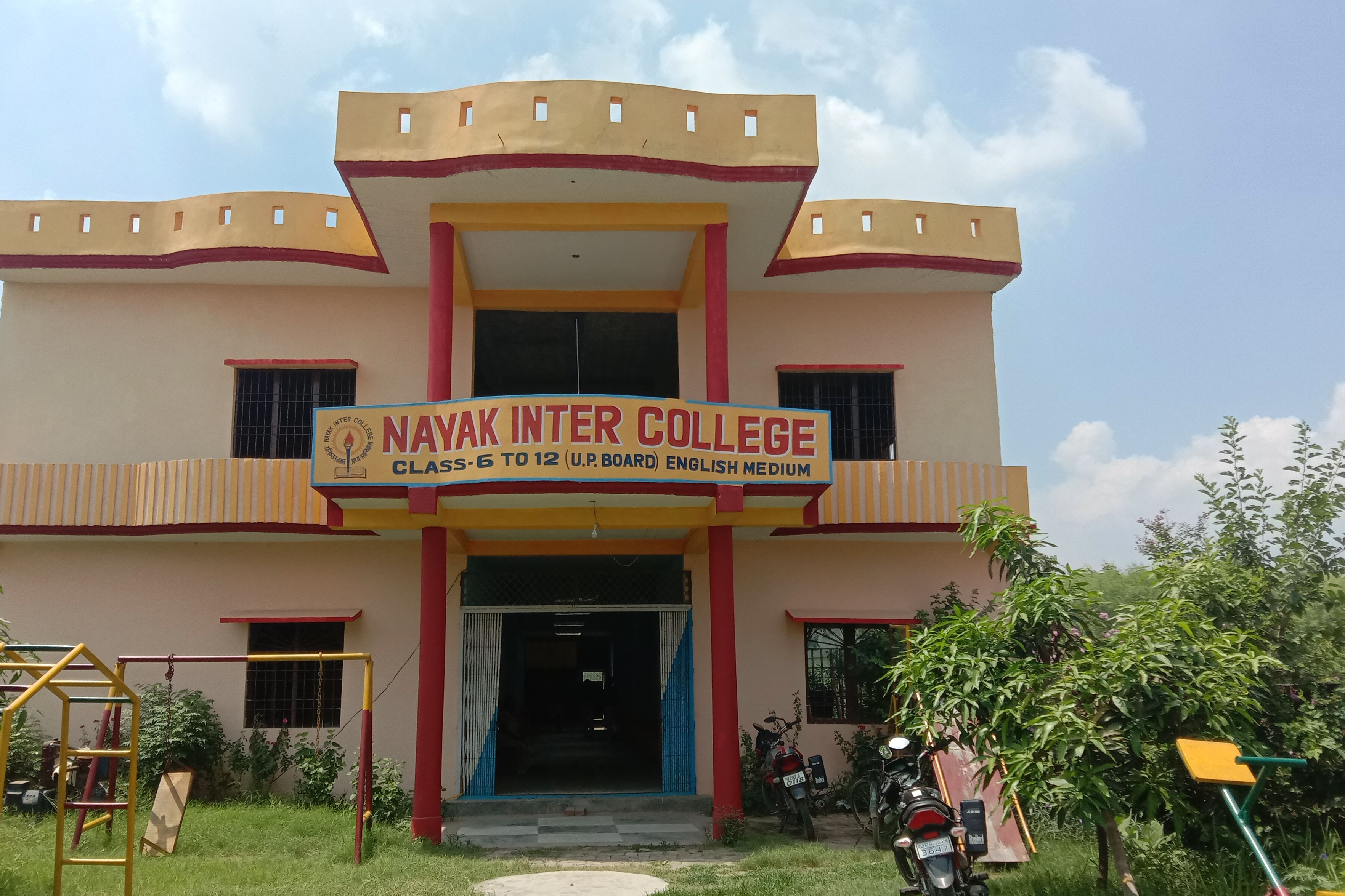 Nayak Inter College