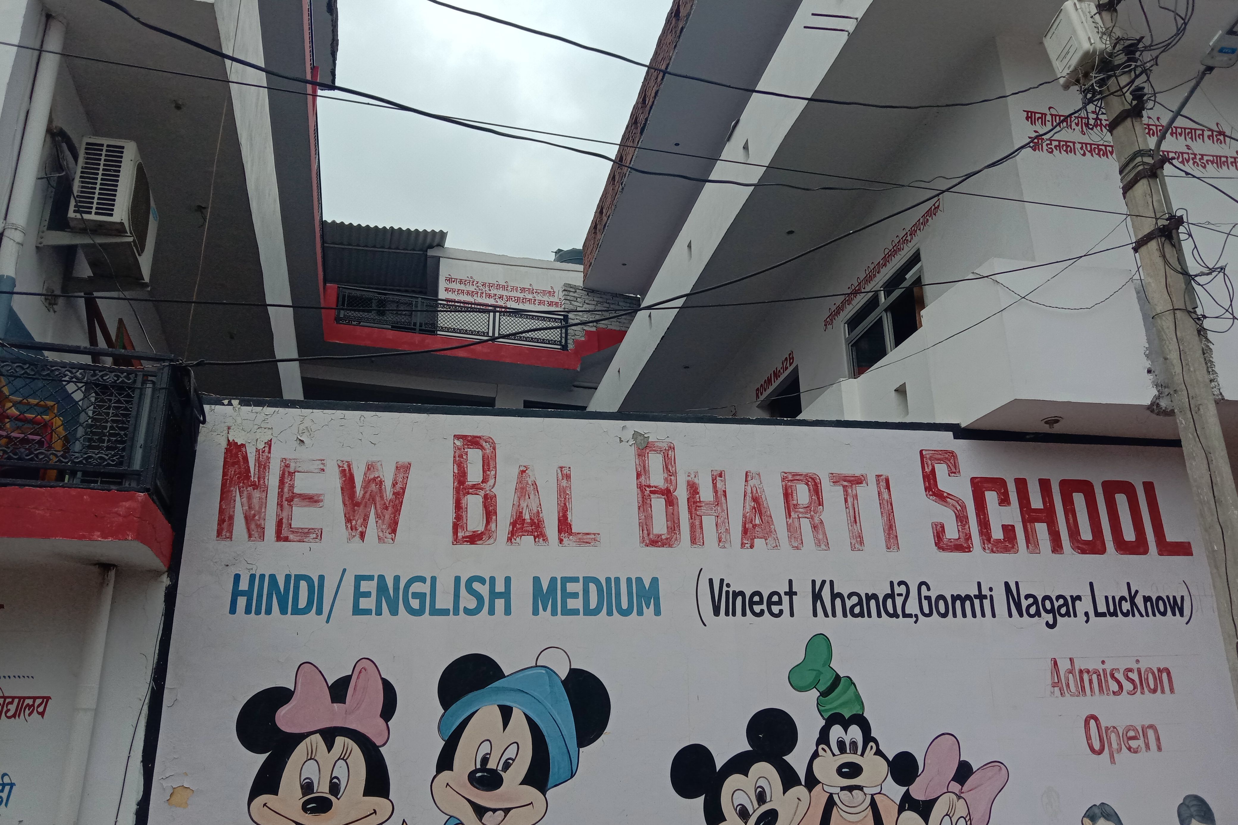 New Bal Bharti School