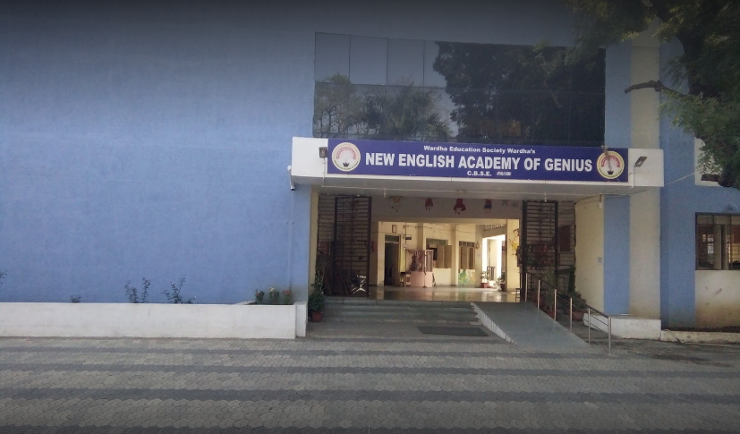 New English Academy Of Genius