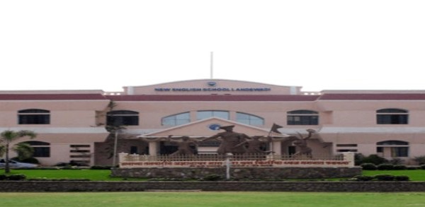 New English School