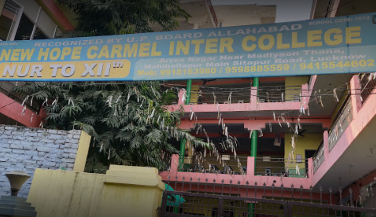 New Hope Carmal Inter College