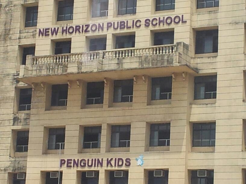 New Horizon Public School