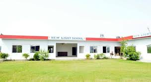 New Light School