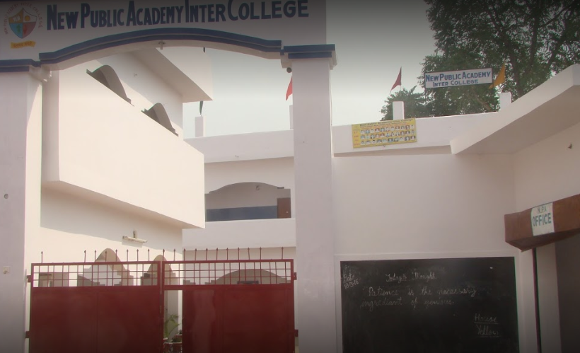 New Public Academy Inter College