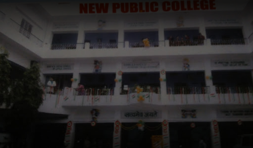 New Public Inter College