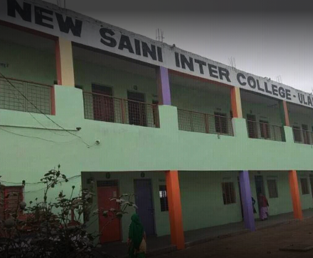 New Saini Inter College