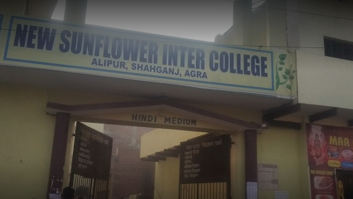 New Sunflower Inter College