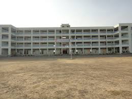 New Vision Public School