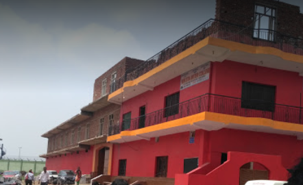 Nikita Inter College
