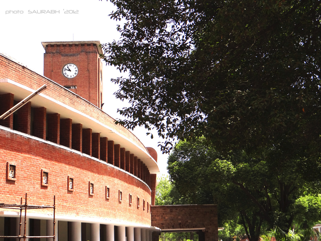 North Central Railway College