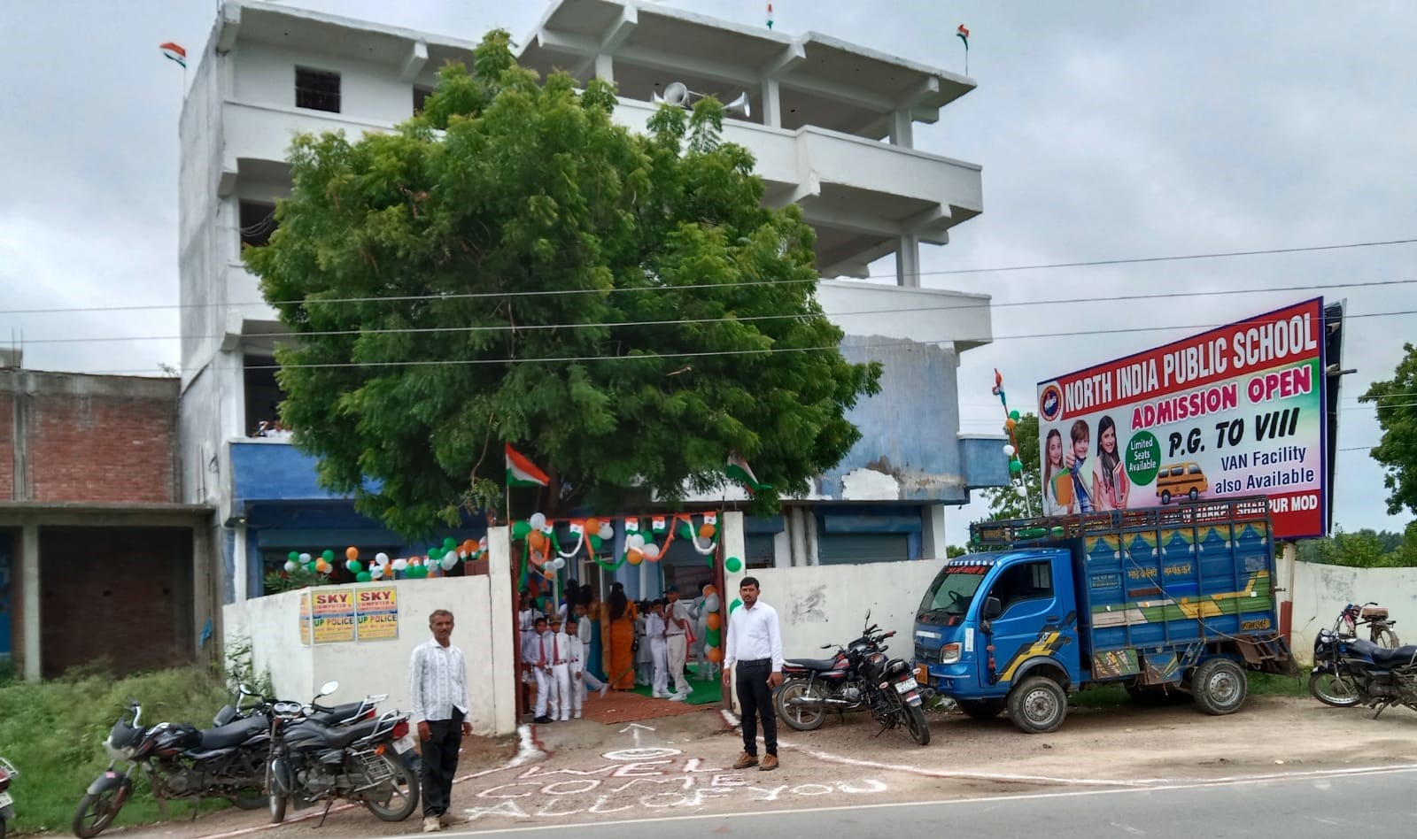 North India Public School