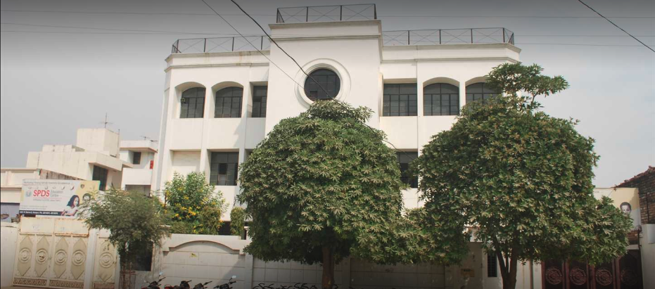 Nurture International School