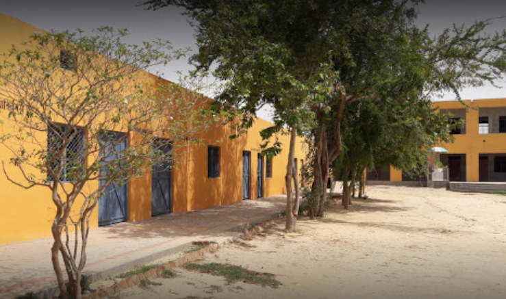 Om Public Inter College