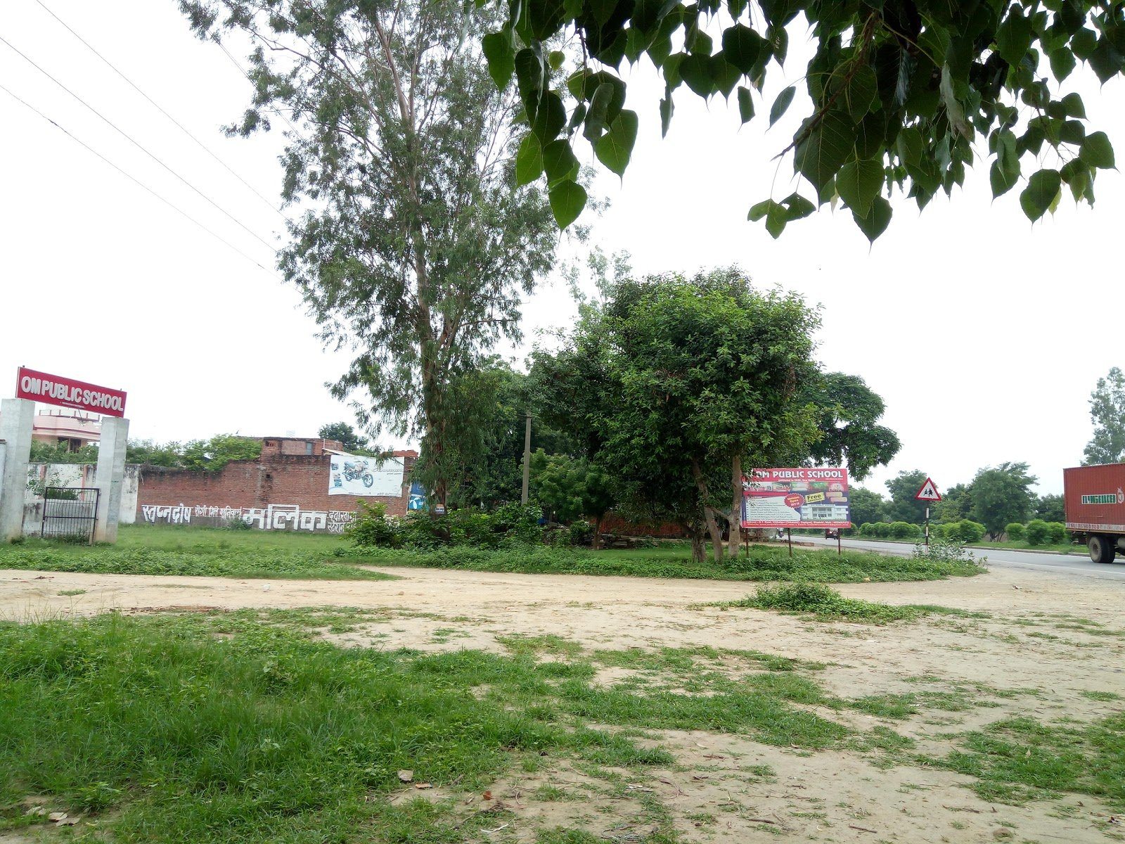 Om Public School