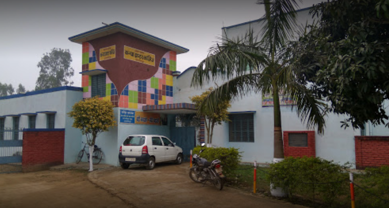 Om Shanti Kanya Inter College