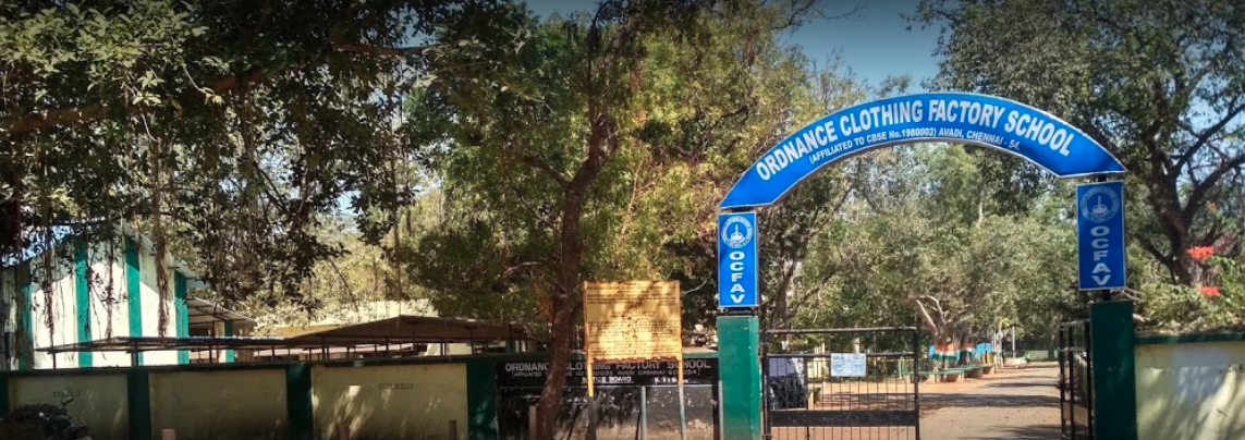 Ordnance Clothing Factory School