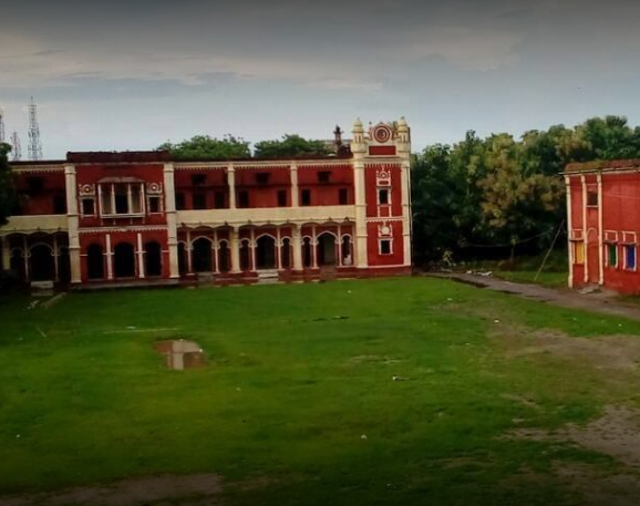 Oxford Public Inter College