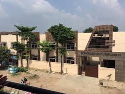 P D Nigam Education Centre