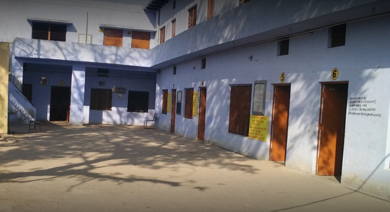P D Public Inter College