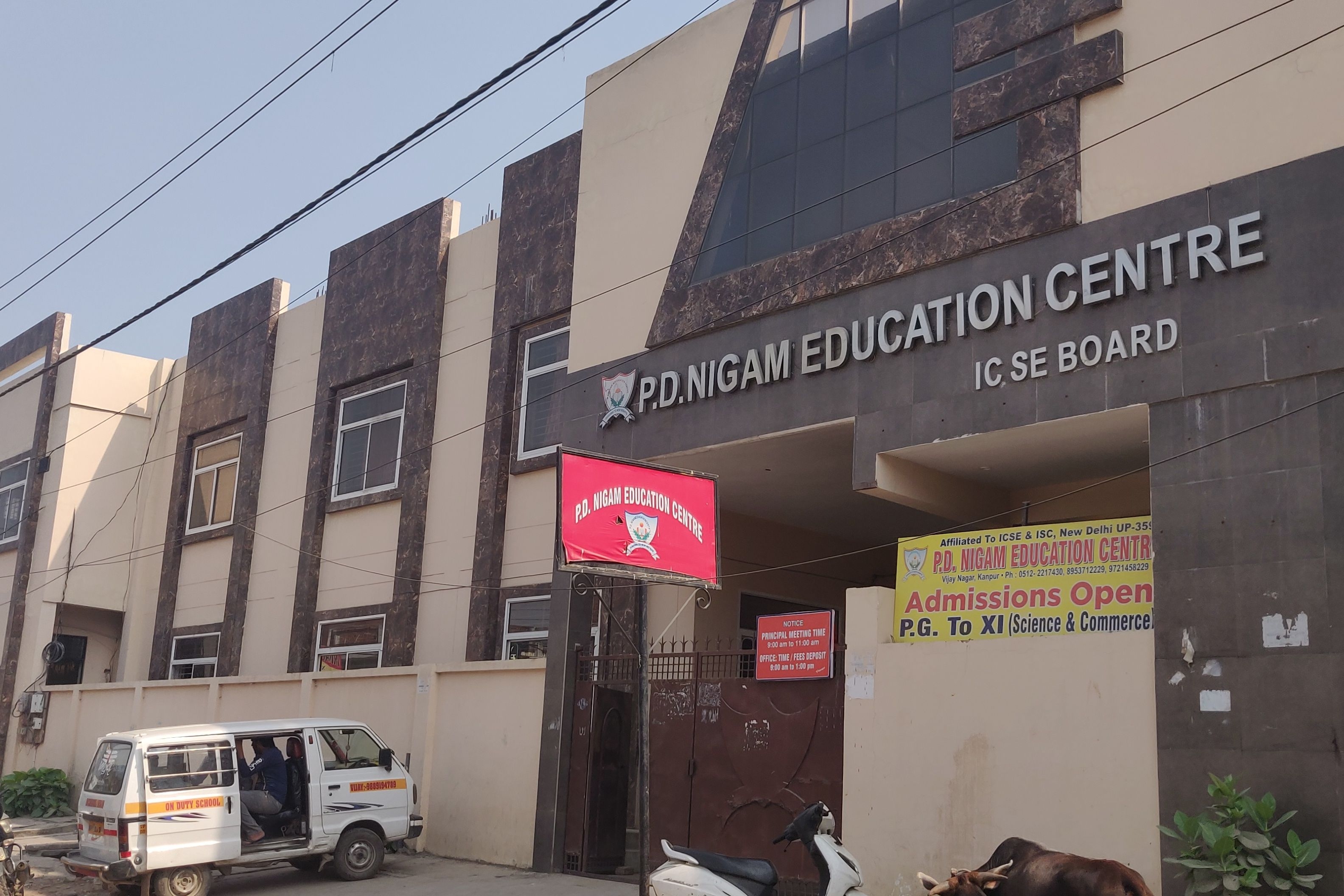 P.D. Nigam Education Center