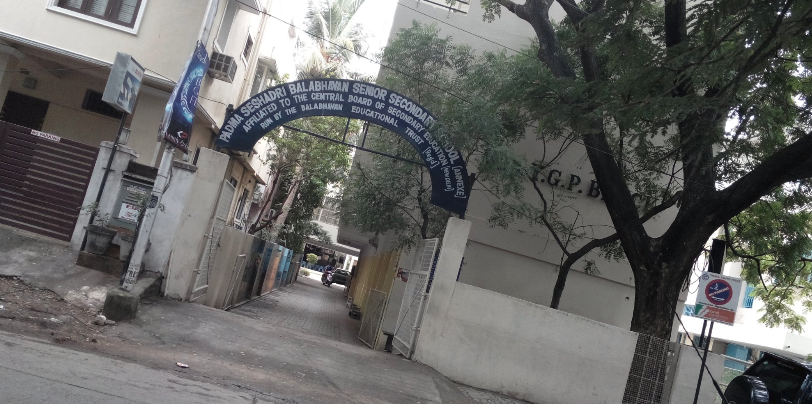 Padma Seshadri Bala Bhavan Senior Secondary School