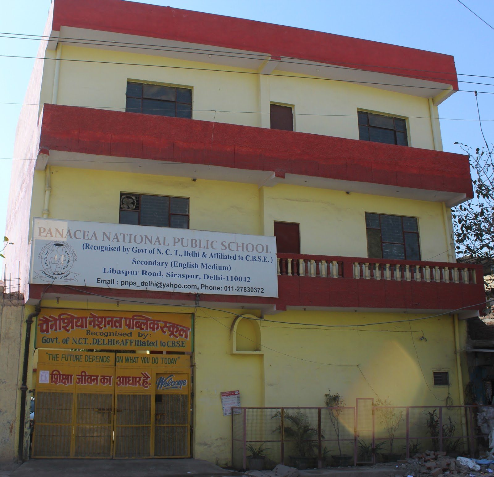 Panacea National Public School