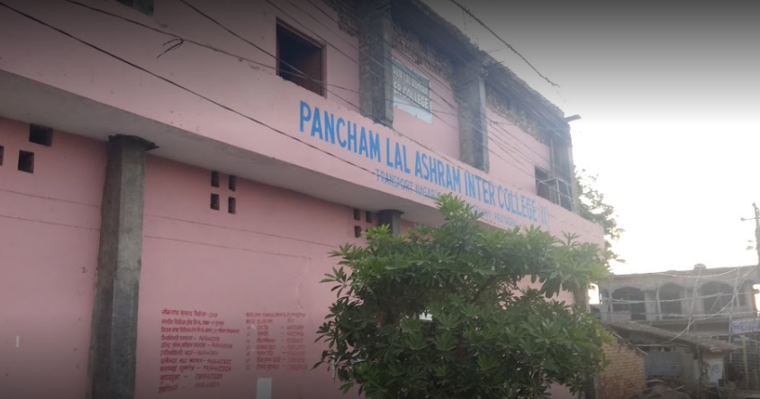 Pancham Lal Ashram Inter College