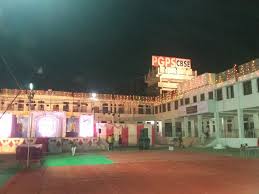 Pankaj Global Public School