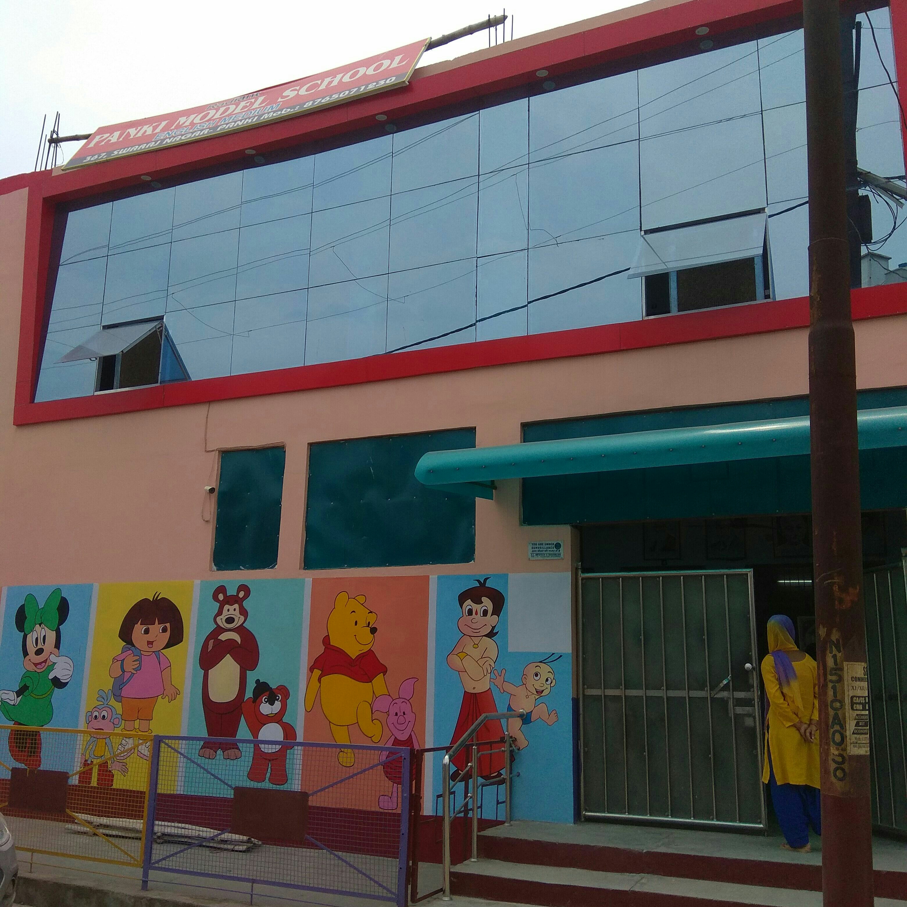 Panki Model School