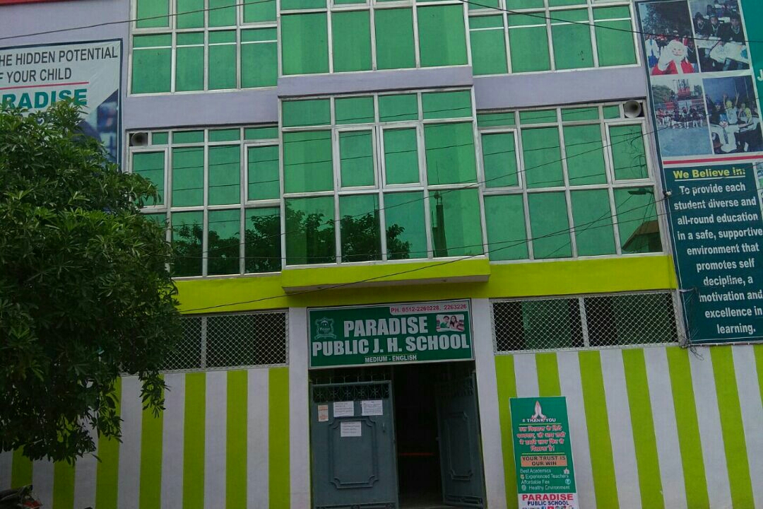 Paradise Public School