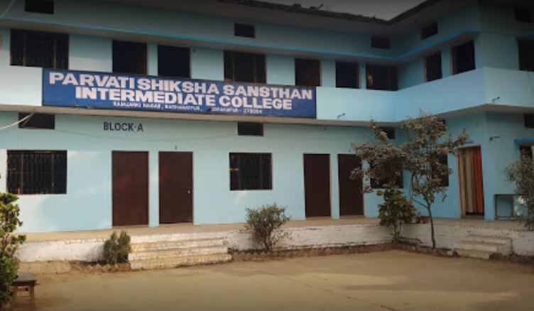 Parvati Shiksha Sansthan