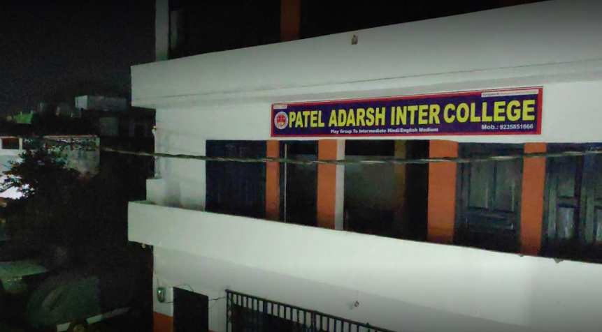 Patel Adarsh Inter Collage
