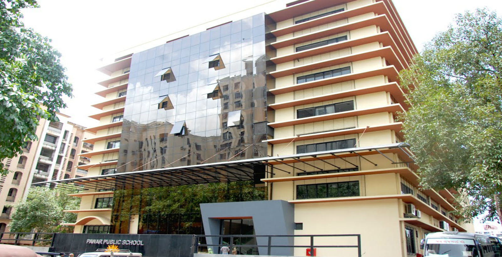 Pawar Public School