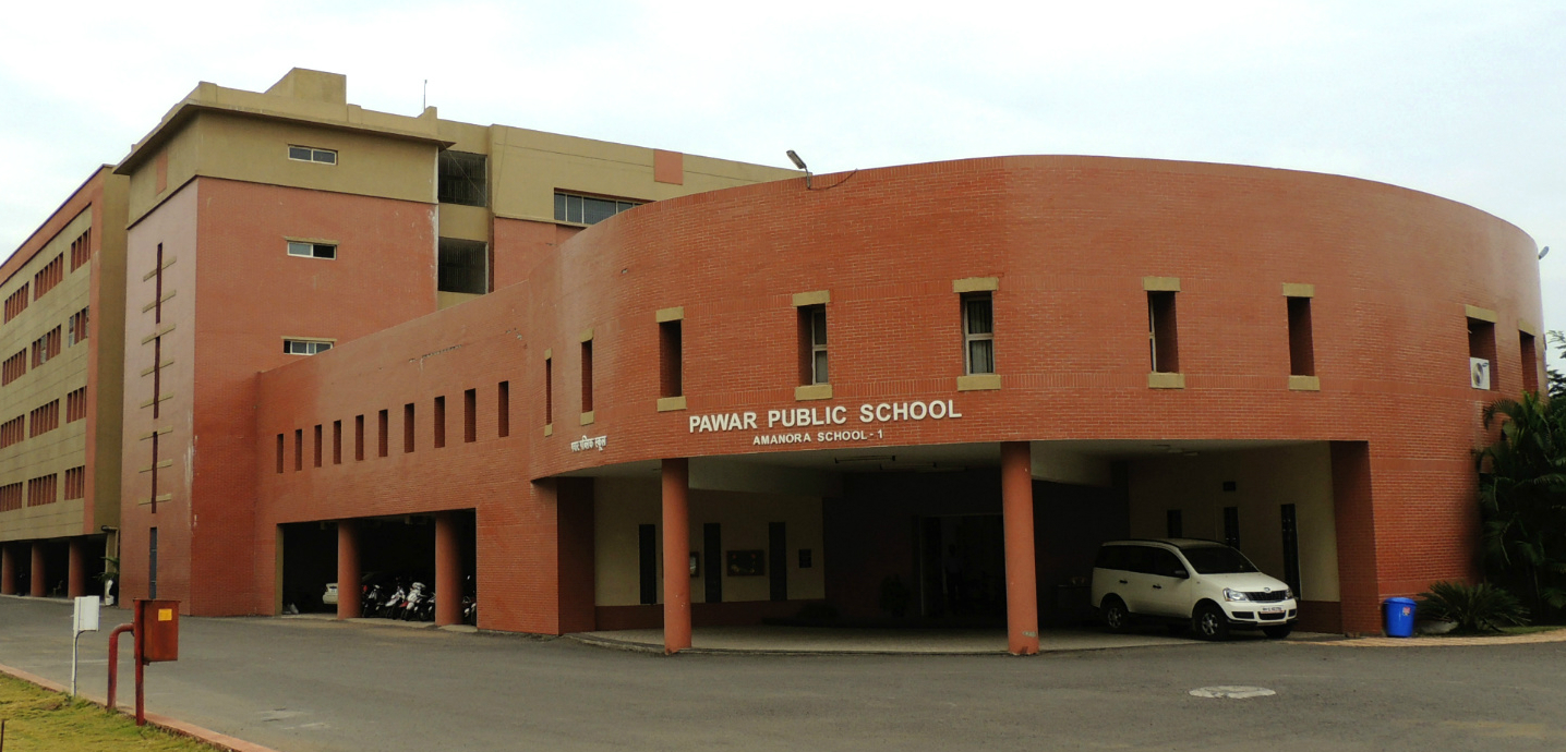 Pawar Public School