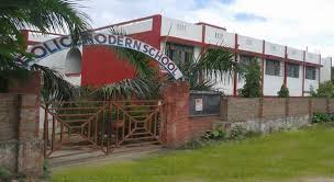 Police Modern School
