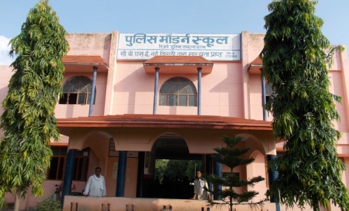 Police Modern School