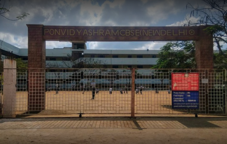 Pon Vidyashram Group Of Schools