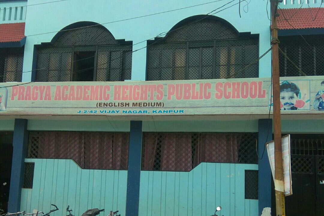 Pragya Academic Hights Public School