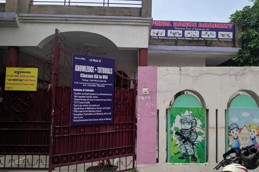 Prakhar Montesari School