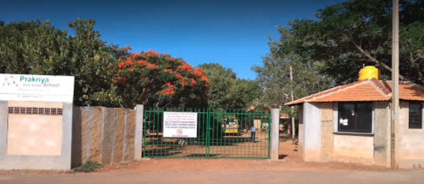 Prakriya Green Wisdom School