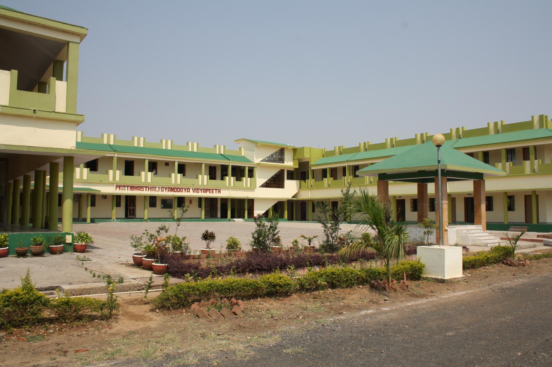 Pratibhasthali Gyanodaya Vidhyapeeth