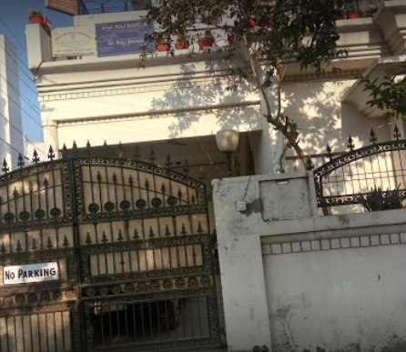 Prayag Mahila Vidyapeeth Inter College
