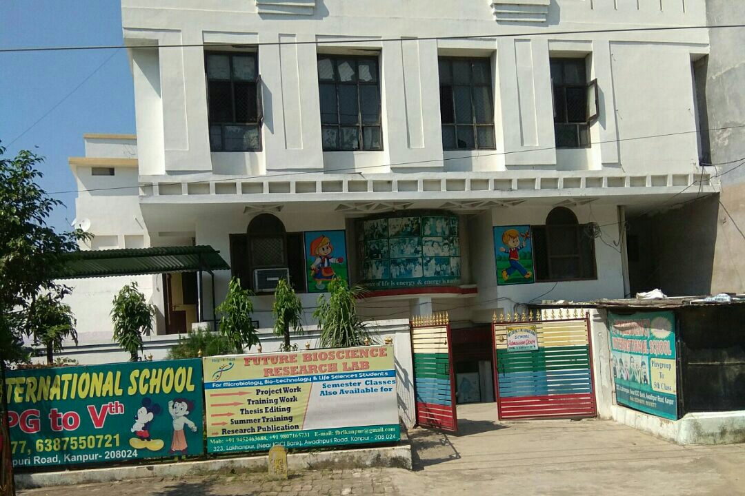 Presidency International School