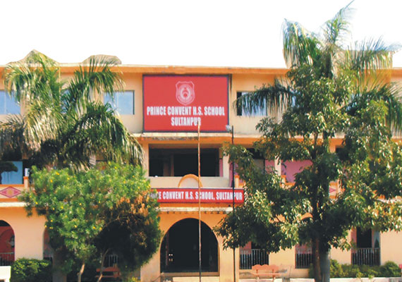 Prince Convent School