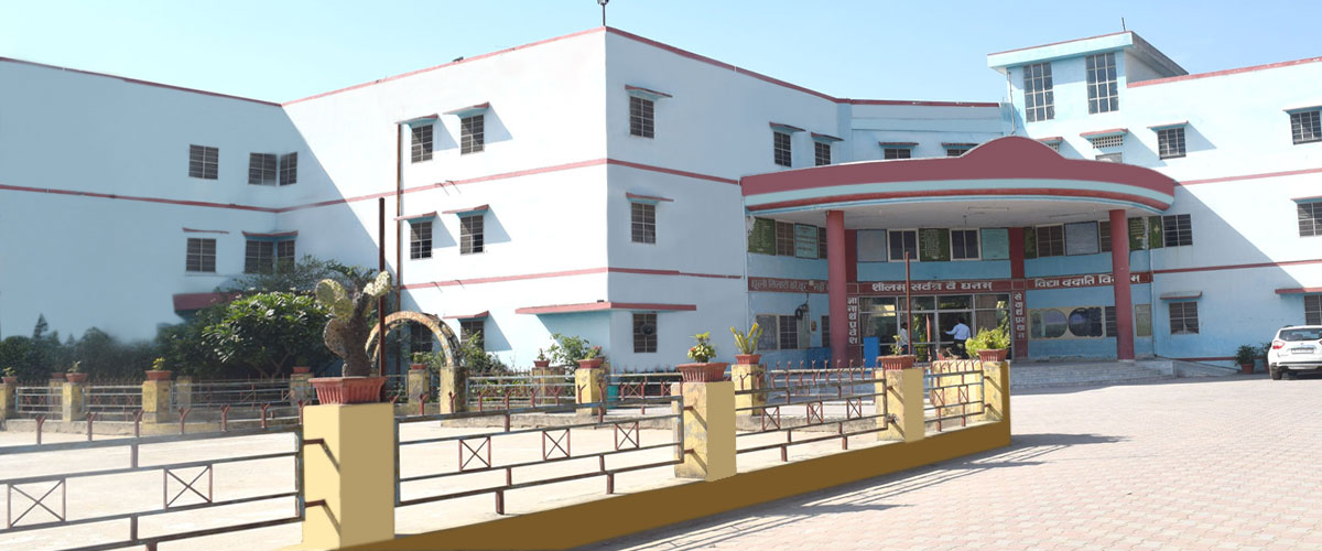 Prince International School