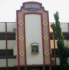Providence Convent High School
