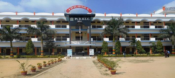 Pt. Deen Dayal Intermediate College