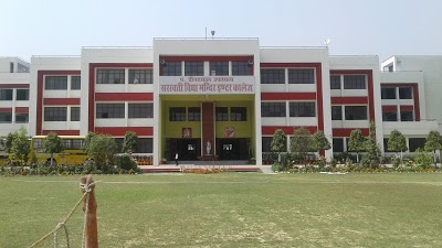 Pt. Deendayal Upadhyay Saraswati Vidya Mandir Inter College