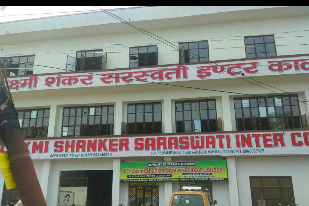 Pt.  Laxmi Shanker  Saraswati Inter College